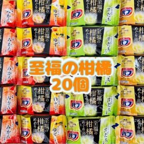 花王 炭酸力のバブ 入浴剤 至福の柑橘めぐり浴 20個