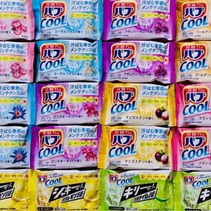 ②バブばかり cool 入浴剤 花王 kao バブ 10種類20個 色付き透明湯