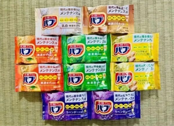 入浴剤 定番 花王 バブ 6種類10個 色付き透明湯 数量限定 期間限定 詰め合わせ