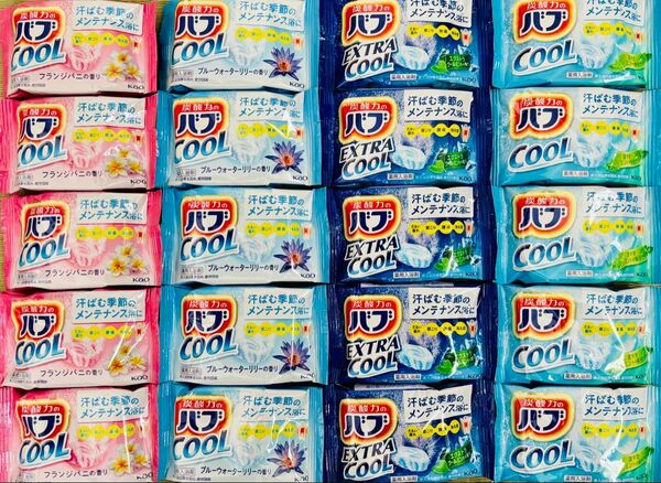 ③バブばかり cool 入浴剤 花王 kao バブ 4種類20個 色付き透明湯