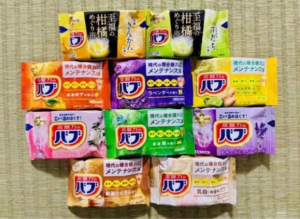 ②入浴剤 定番 花王 バブ 10種類種類10個 色付き透明湯 数量限定 期間限定 詰め合わせ にごり湯