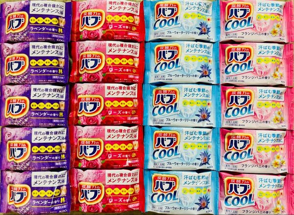 ①お花の香り cool 入浴剤 花王 kao バブ 4種類20個 色付き透明湯