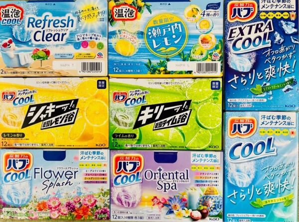 cool 入浴剤 花王 kao バブ 20種類20個 温泡 アース製薬 花王