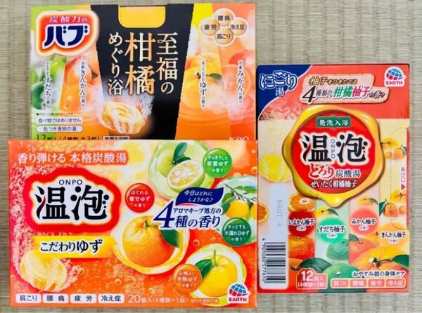 ②柑橘系 入浴剤 花王バブ kao 至福の柑橘めぐり浴 温泡 こだわりゆず アース製薬 にごり湯 12種類24個