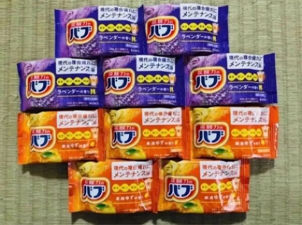 入浴剤、定番 2種類10個 色付き透明湯 入浴剤詰め合わせ ゆず ラベンダー 炭酸力 メンテナンス浴