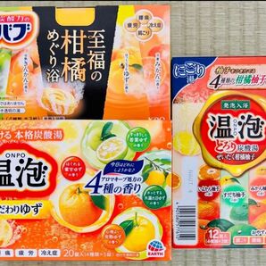 ②柑橘系 入浴剤 花王バブ kao 至福の柑橘めぐり浴 温泡 こだわりゆず アース製薬 にごり湯 12種類24個