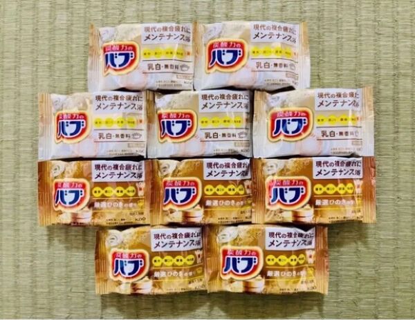 入浴剤 花王バブ kao 10個 数量限定 にごり湯 乳白 ひのきの香り