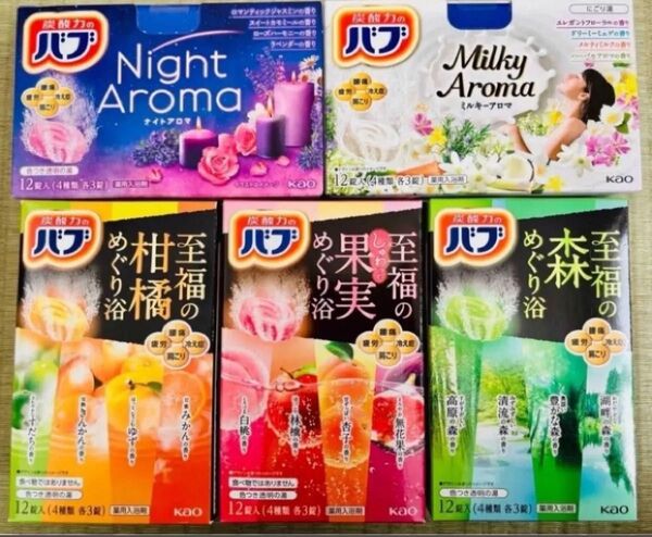 ②20 入浴剤 花王 kao バブ 20種類20個 色付き透明湯至福のめぐり浴 にごり湯