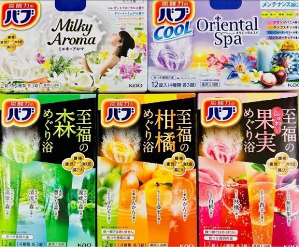 ⑤20 入浴剤 花王 kao バブ 20種類20個 色付き透明湯 至福のめぐり浴 にごり湯 cool