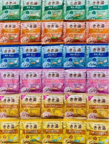 バスクリン 入浴剤 きき湯薬用入浴剤 炭酸 温浴効果 新商品 数量限定 30個