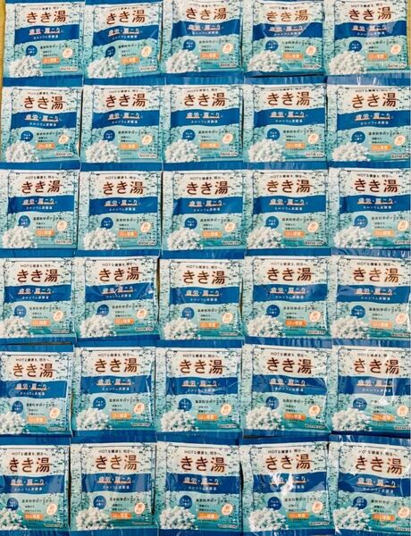 バスクリン 入浴剤 きき湯薬用入浴剤 炭酸 温浴効果 新商品 数量限定 30個 ラムネの香り