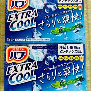 入浴剤 cool 花王バブ 炭酸湯 色つき透明湯 花王 kao 2種類24個 お試し エクストラcool 涼やかミント
