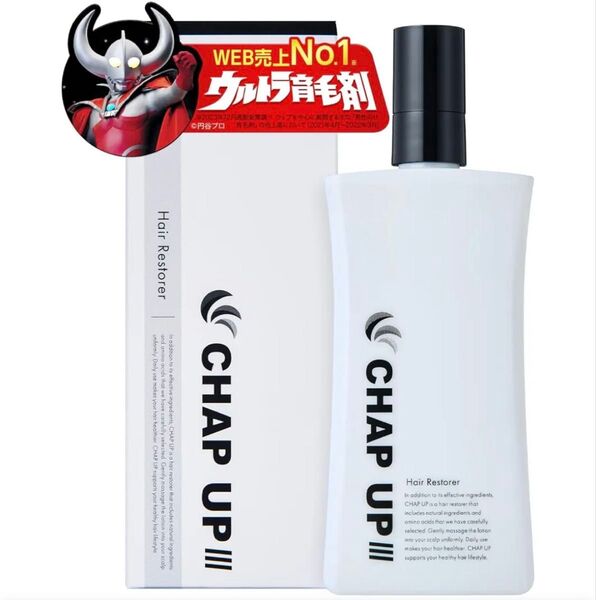 CHAP UP チャップアップ育毛剤04 120ml
