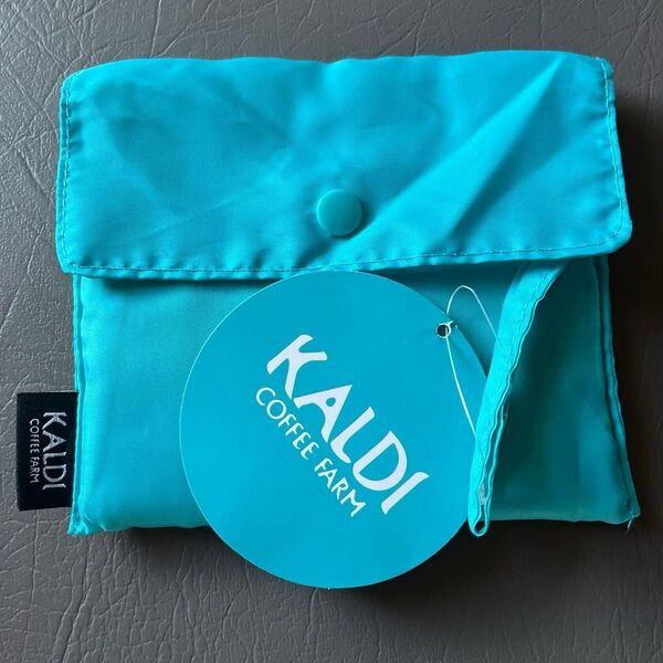 【未使用品】カルディ折りたたみオリジナルエコバッグ ブルー KALDI