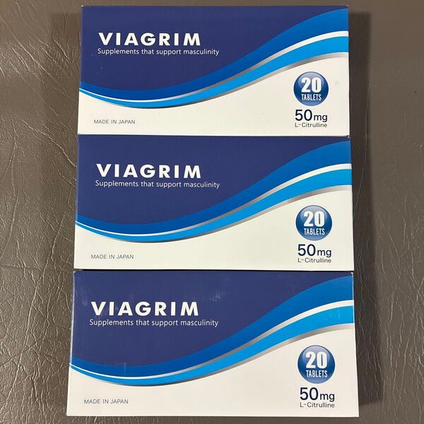 VIAGRIM L-シトルリン 20錠男性用サプリマカ 3箱!!【未開封品】