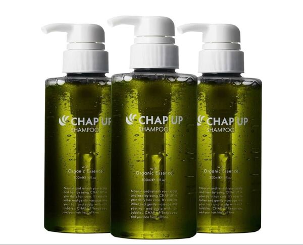 CHAP UP シャンプー 3本セット!! 育毛スカルプケア 弱酸性 ノンシリコン【新品未使用品】