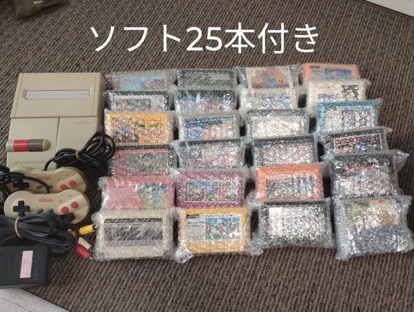 ニューファミコン ソフト25本付き すぐ遊べるセット