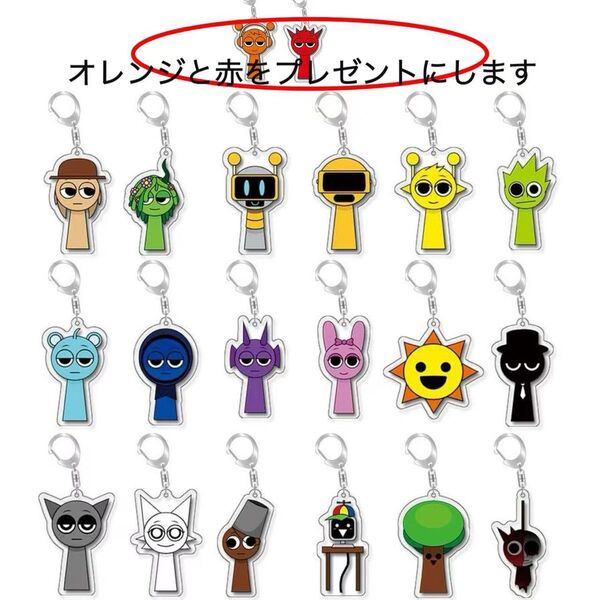 スプランキー アクリルキー キーホルダー 18点セットおまけ付き