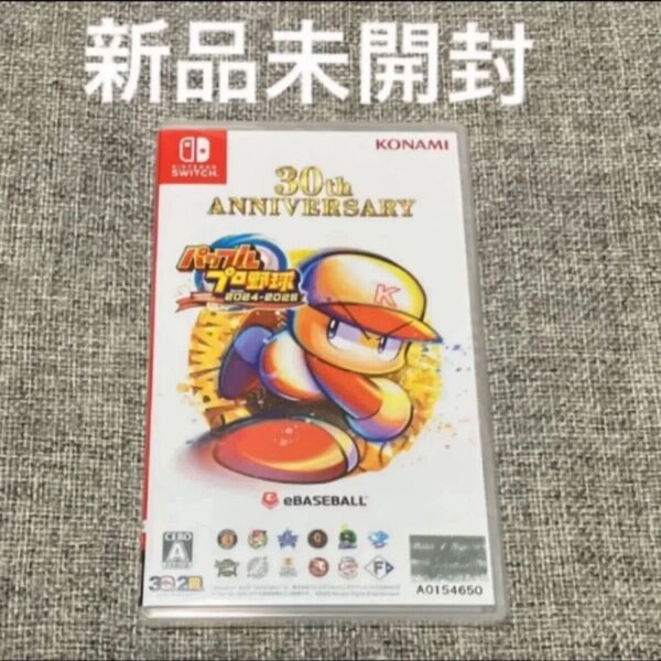 【Switch】 パワフルプロ野球2024-2025