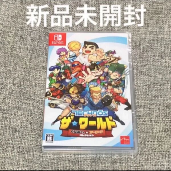 【Switch】 テクノス ザワールド くにおくん&アーケードコレクション
