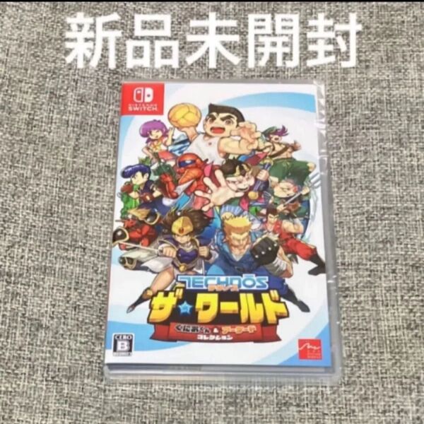【Switch】 テクノス ザワールド くにおくん&アーケードコレクション