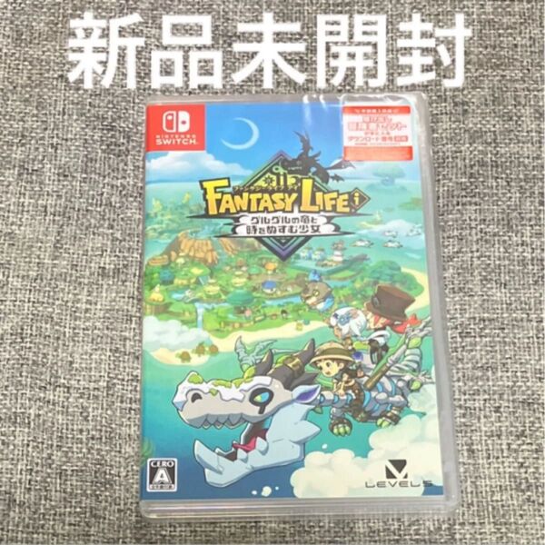 【Switch】 ファンタジーライフi グルグルの竜と時をぬすむ少女