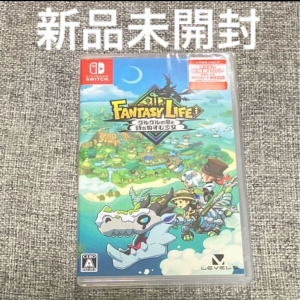 【Switch】 ファンタジーライフi グルグルの竜と時をぬすむ少女