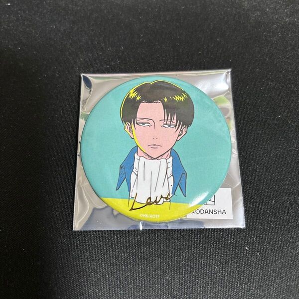 進撃の巨人 WIT STUDIO Art make 缶バッジ リヴァイ