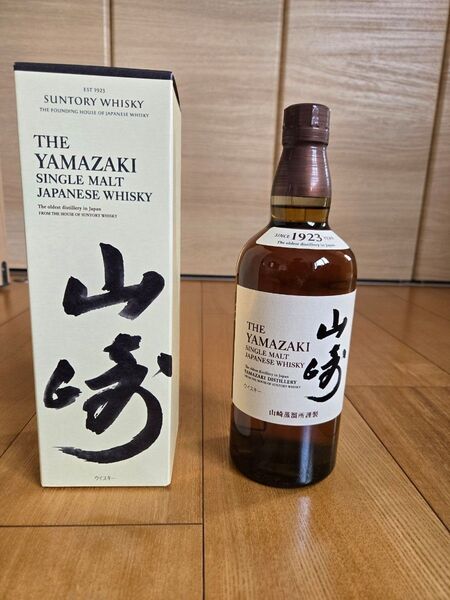 サントリー SUNTORY 山崎 シングルモルト ジャパニーズウイスキー 1本 箱有り 箱付き 700ml