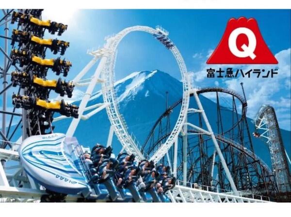 富士急ハイランド フリーパス