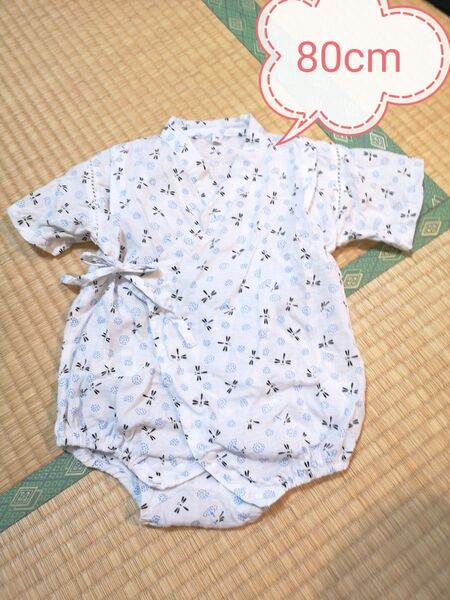 80cm 甚平 ロンパース ベビー服 女の子 男の子