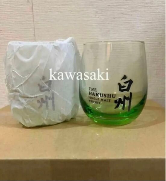 ◆美品未使用 ◆SUNTORY サントリー HAKUSHU 白州 グラス 2個 セット