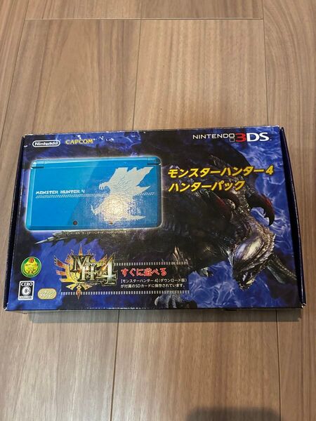 ニンテンドー3DS モンスターハンター4 スペシャルパック