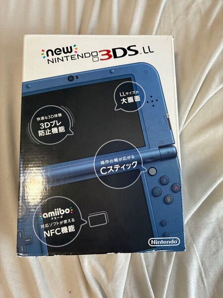 Newニンテンドー3DS LL メタリックブルー