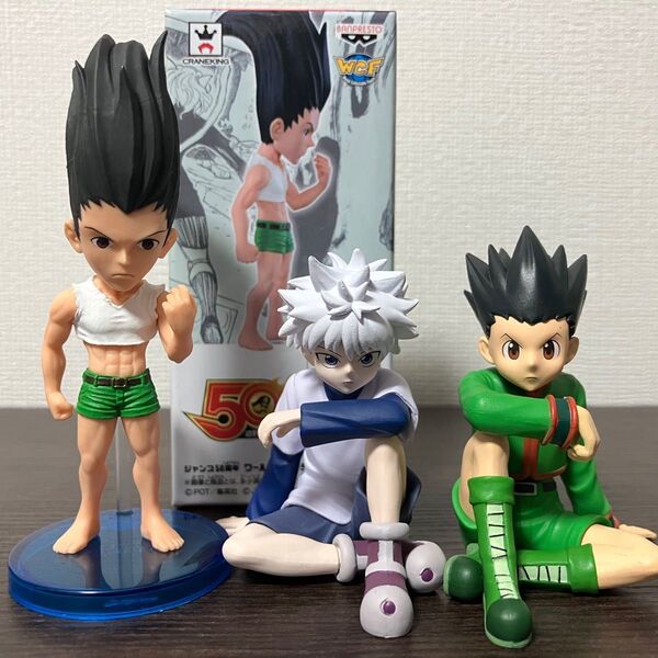 HUNTER×HUNTER ハンターハンター 冨樫義博 ワールドコレクタブルフィギュア ワーコレ ゴン キルア すわらせ隊りある