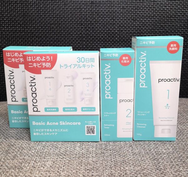 プロアクティブ 薬用 洗顔料 化粧水 クリーム セット