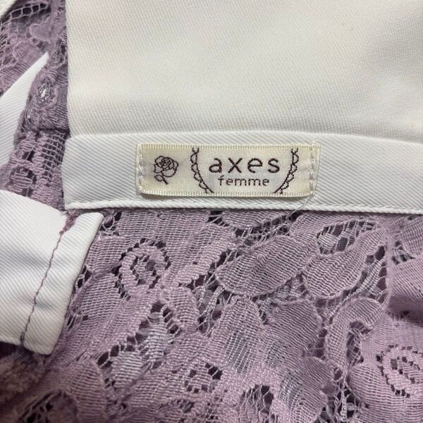 axes femme チュールレース切替ワンピース ラベンダー
