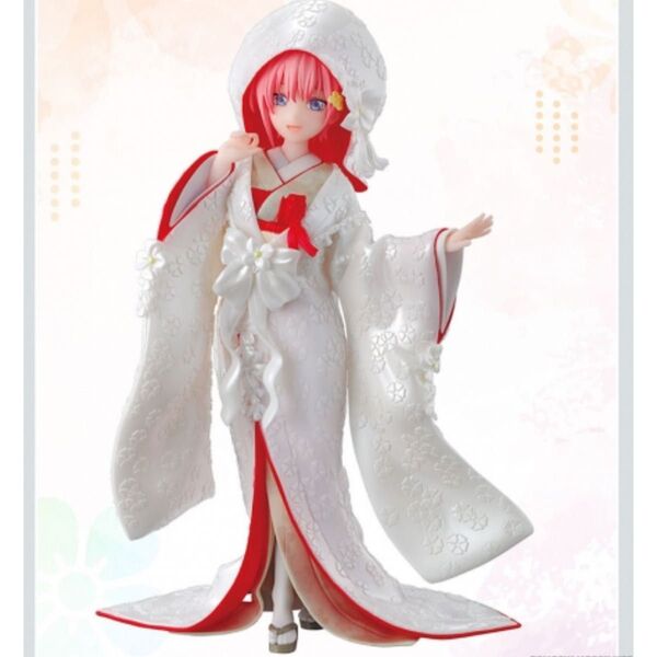 五等分の花嫁 祝福の門出 一番くじ 中野一花 白無垢フィギュア