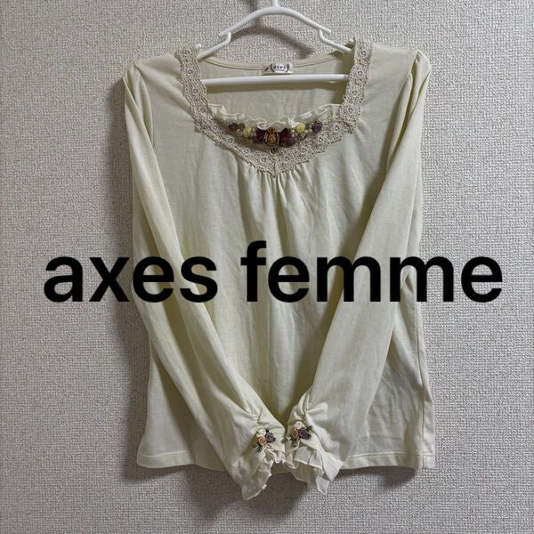 axes femme 長袖トップス レース 刺繍入り クリーム色 M
