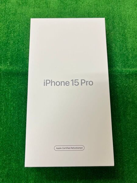 iPhone15pro 128GB ナチュラルチタニウム 新品未開封