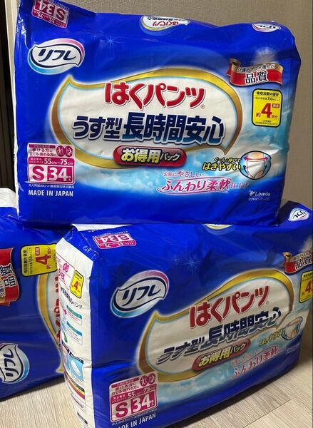 リフレ はくパンツ うす型長時間安心 お得用パック S 3袋