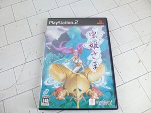 PS2 虫姫さま (通常版) ケース 取説付 目立つ汚れなく良好 m