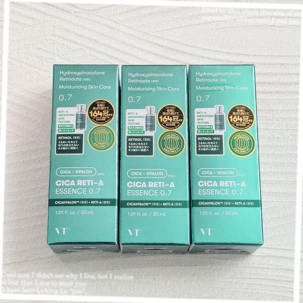 【VT】新品 シカレチaエッセンス 0.7 3本セット