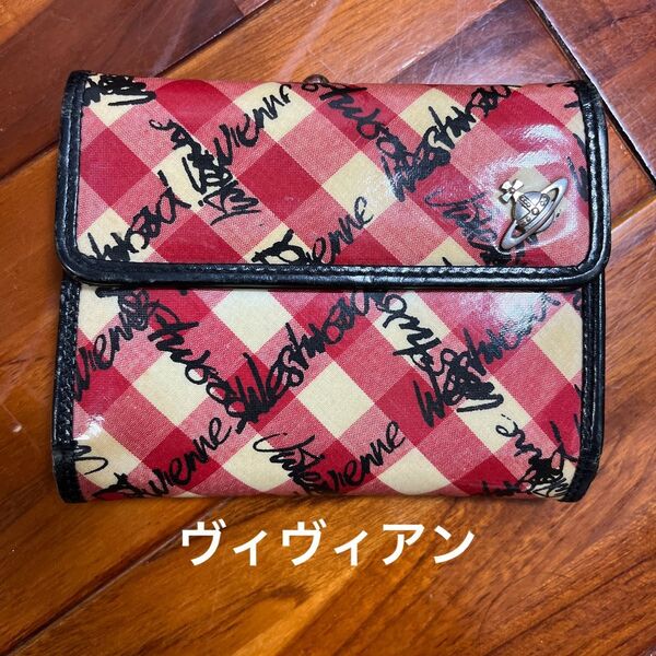 Vivienne Westwood 二つ折り財布 チェック ヴィヴィアンウエストウッド