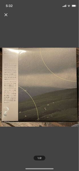 Early Songs/Wind Wound CD