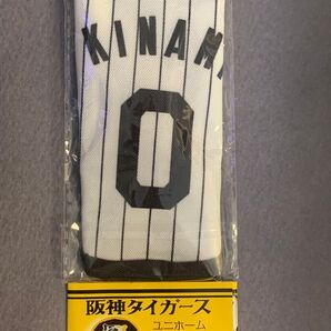 阪神タイガース 木浪選手 ユニホームポーチ