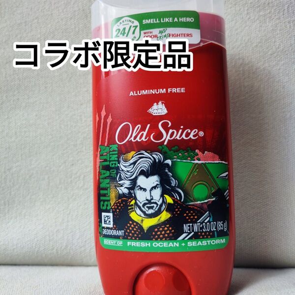 【DCコミックコラボ限定品】オールドスパイス アトランティス アクアマン 制汗剤 デオドラント 85g