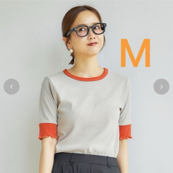 しまむら 田中里奈 mysacloset 配色 プルオーバー ベージュ M