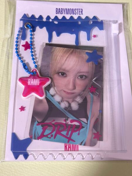 BABYMONSTER DRIP フォトカード ポーチ セット ラミ