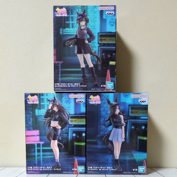 ウマ娘 プリティーダービー BoC'z ライスシャワー ミスターシービー シュヴァルグラン フィギュア
